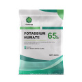 Leonardite Mineral Source Potassium Huamte Powder Agriculture Organic Fertilizer 25kg Super Potassium Humate